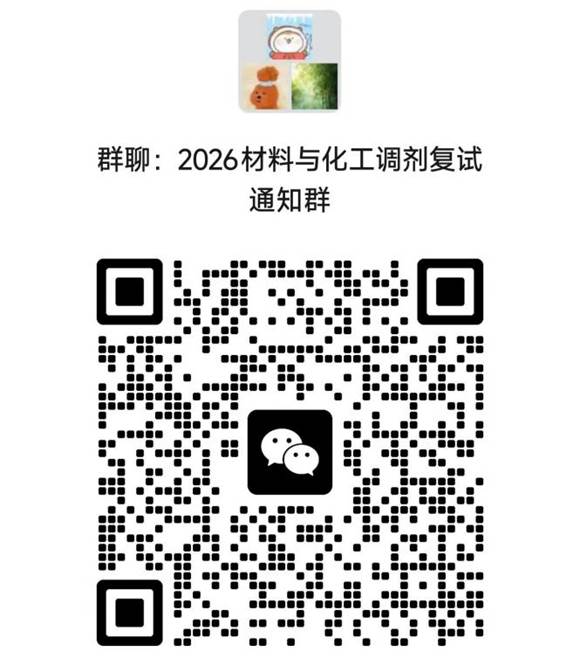 e72a144358223de59175c60f086ad915