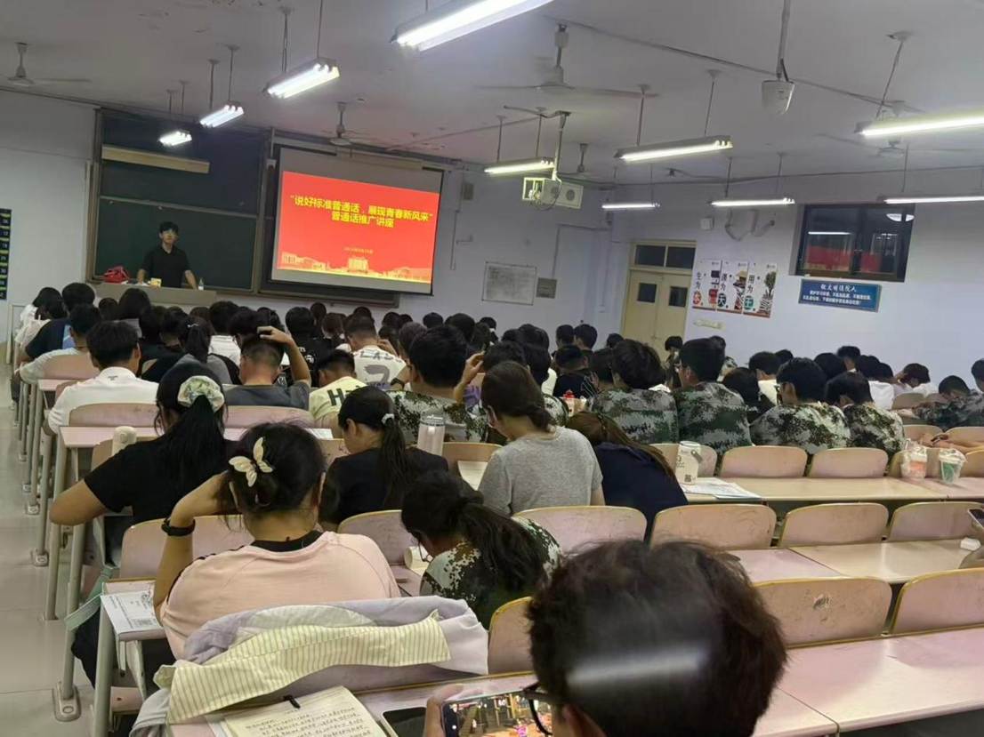 微信图片_20260918214405_324_5