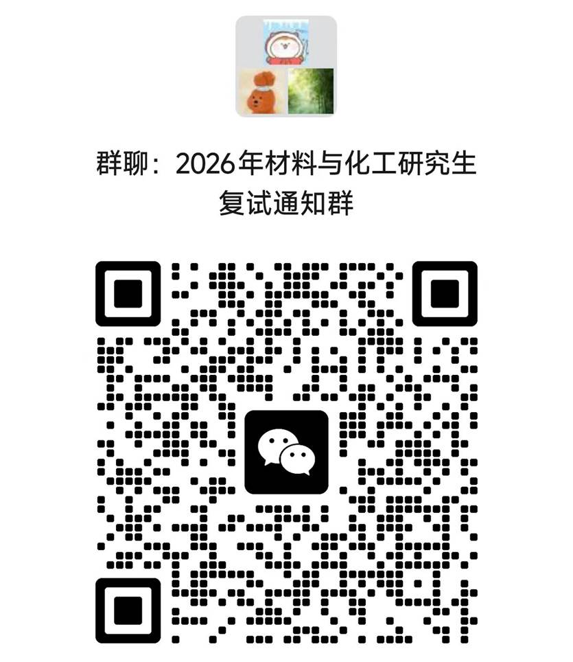 04b43f083be4b2d949513bea19846e1a